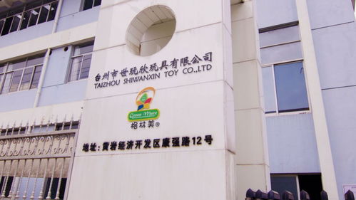 探访迪士尼背后的中国工厂 AI与机器人挑大梁，旷视助生产效率翻番