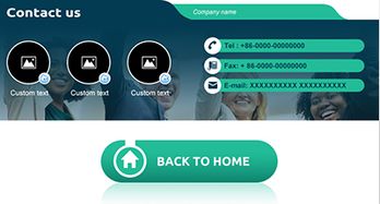 汕头益佳软件 以卓越产品与服务，赋能天下电商共赢未来