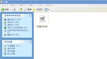 索尼中国服务 VRD-MC3系统软件更新下载指南