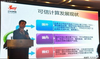 象云2.0产品正式发布 首次入驻公有云，开创软件服务新纪元