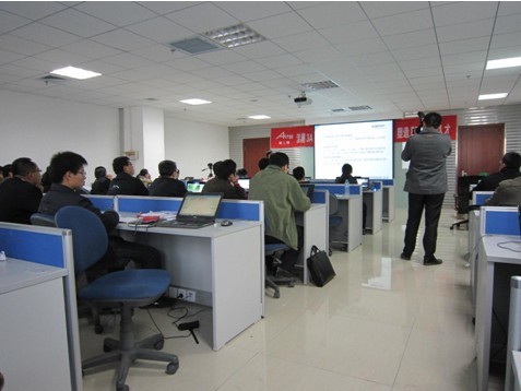 九思软件 引领企业数字化转型的专业软件服务